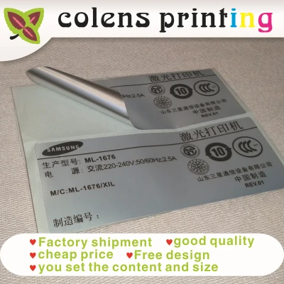 Индивидуальный размер и фирменное наименование логотипа электронный продукт