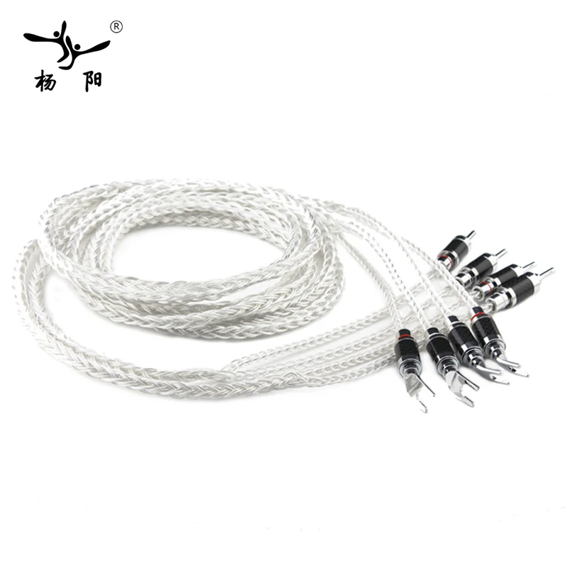 YYAUDIO Y 8 посеребренный Hifi 8ag динамик кабель высокой производительности 7N OCC HIFI 1 5 м 2