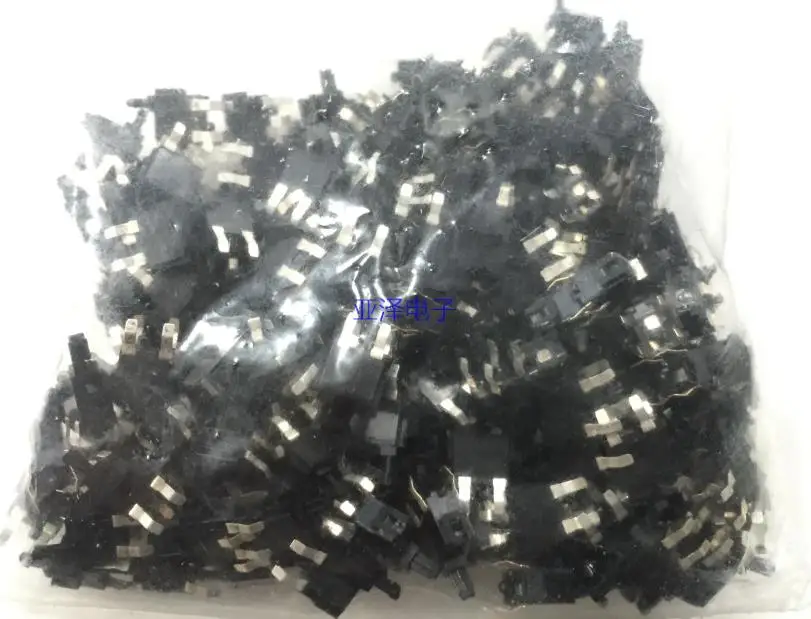 20PCS/LOT ALPS Alps SPPB512300 test switch limit micro 8.5 height 4 feet | Обустройство дома