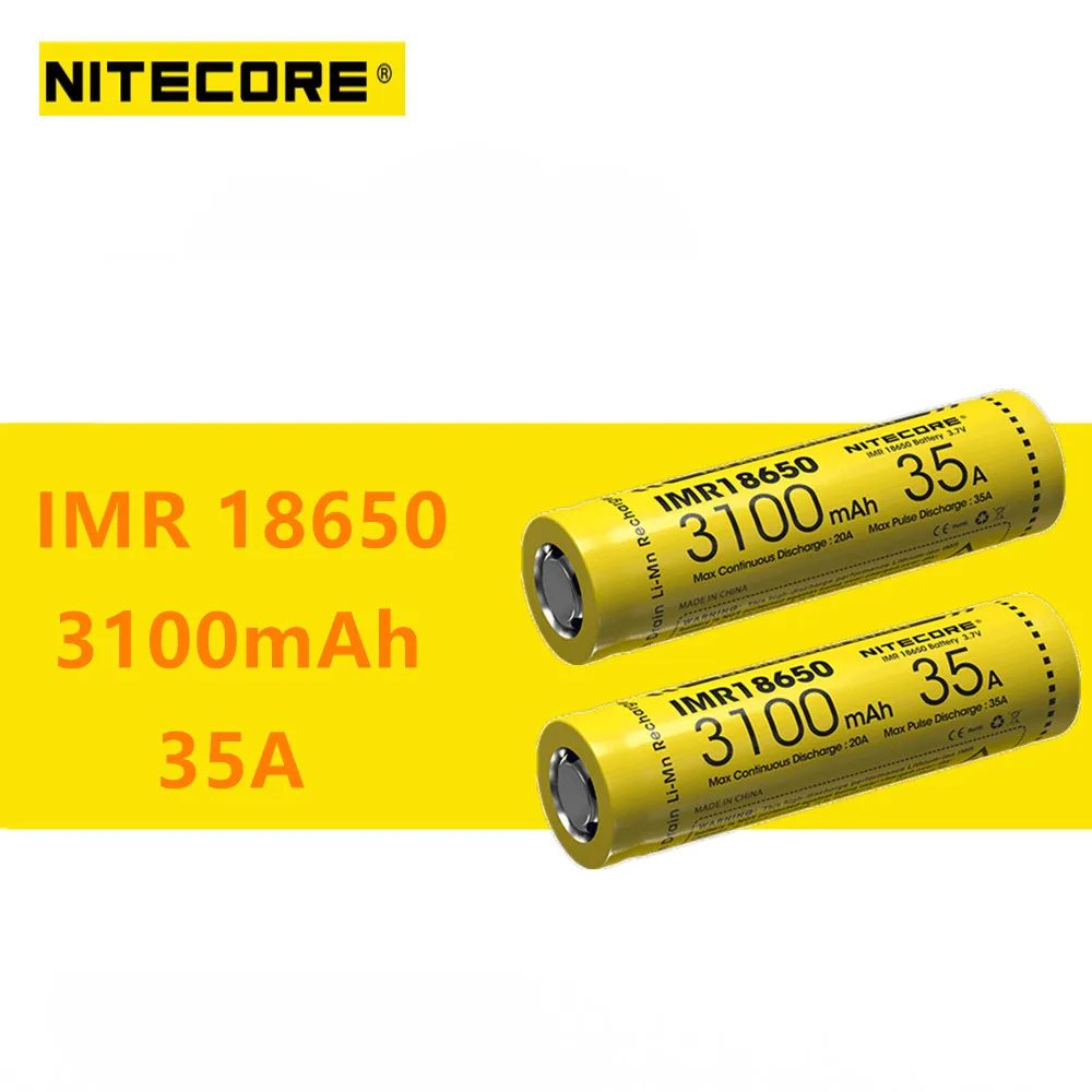 Оригинальные аккумуляторы Nitecore IMR18650 IMR 18650 3100 мАч 35 А 3 7 в перезаряжаемые батареи с