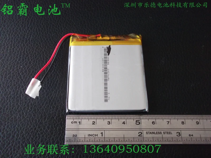 2 Шт. Беспроводной POS хайнс MP4 навигационные устройства литиевая батарея