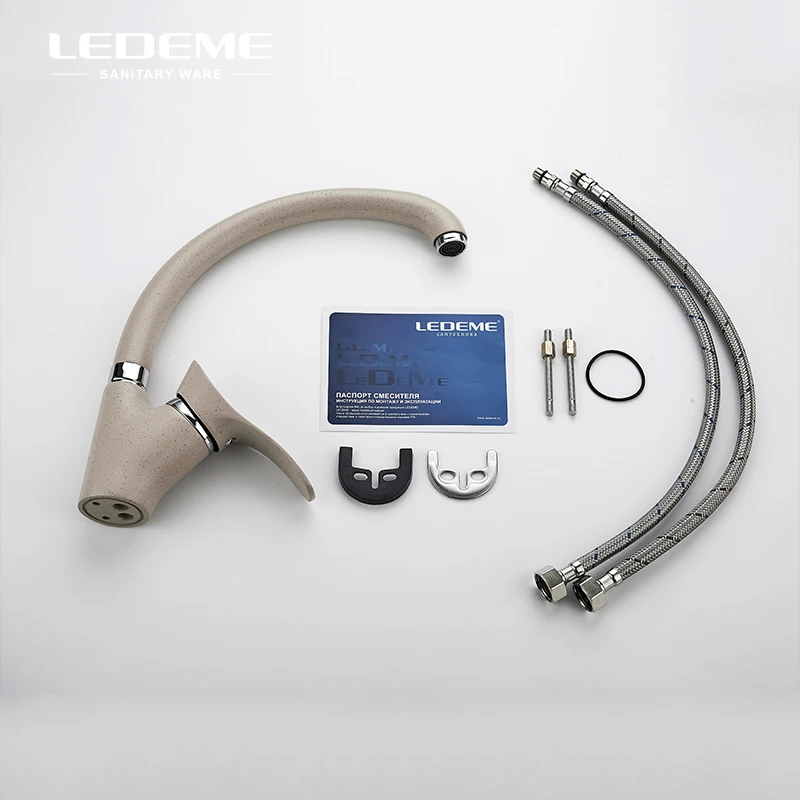 LEDEME бежевый окрашенный медный кран для кухонной раковины с одной ручкой