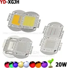 Высокая мощность 20 Вт Светодиодная лампа COB SMD лампы Чип теплый белый голубой Янтарь полный спектр глубокий красный 660нм 440нм 380 для самостоятельного выращивания растений