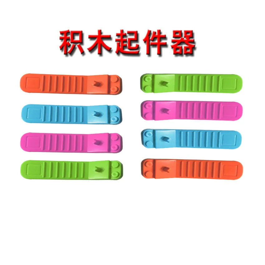 

1Pcs Tool Model Building Block Compatible lepinL Bricks Toy Separator Disassembly Device Tool Figure Toys For Children