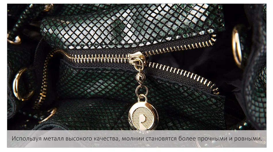 Realer модный бренд женские Натуральная кожа сумки большой емкости завязки ведро сумки Женский змеиный принт сумка