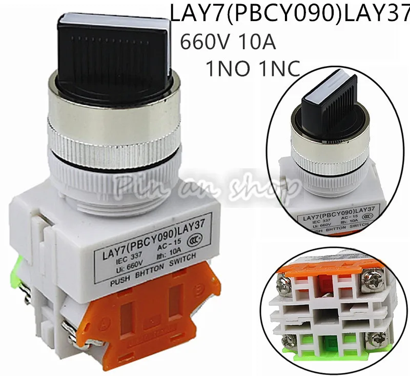 

; A7(PBCY090)LAY37 AC 660V 10A 4 клеммы выбор Селекторный переключатель 22 мм 7/8 "1 NO N/O 1 NC N/C 2 позиции