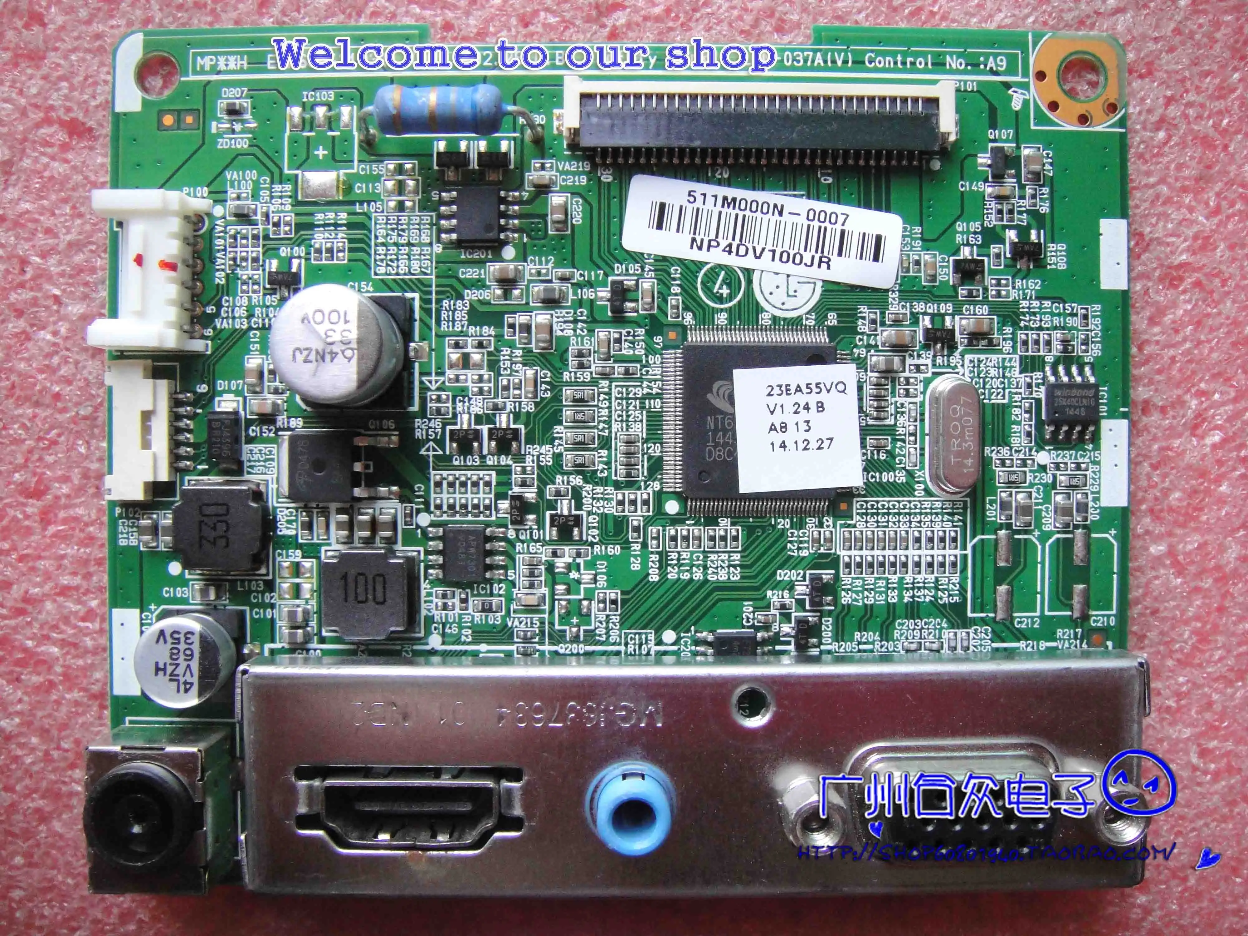 23EA55VQ плата драйвера EAX65543103 материнская плата|motherboard|motherboard motherboardmotherboard board |