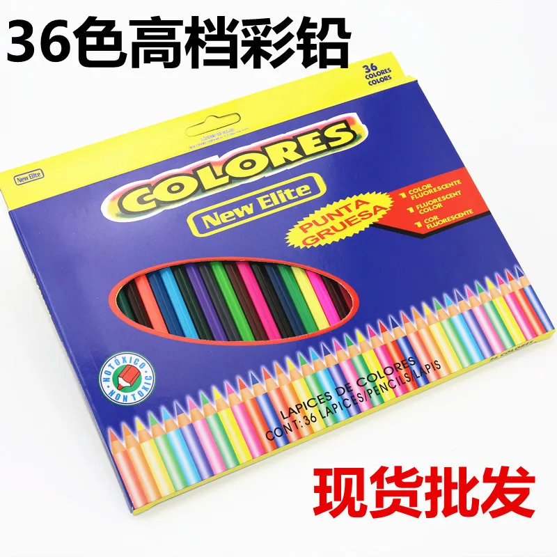 36 цветов lapis de cor Профессиональный нетоксичный бессвинцовый цветной карандаш