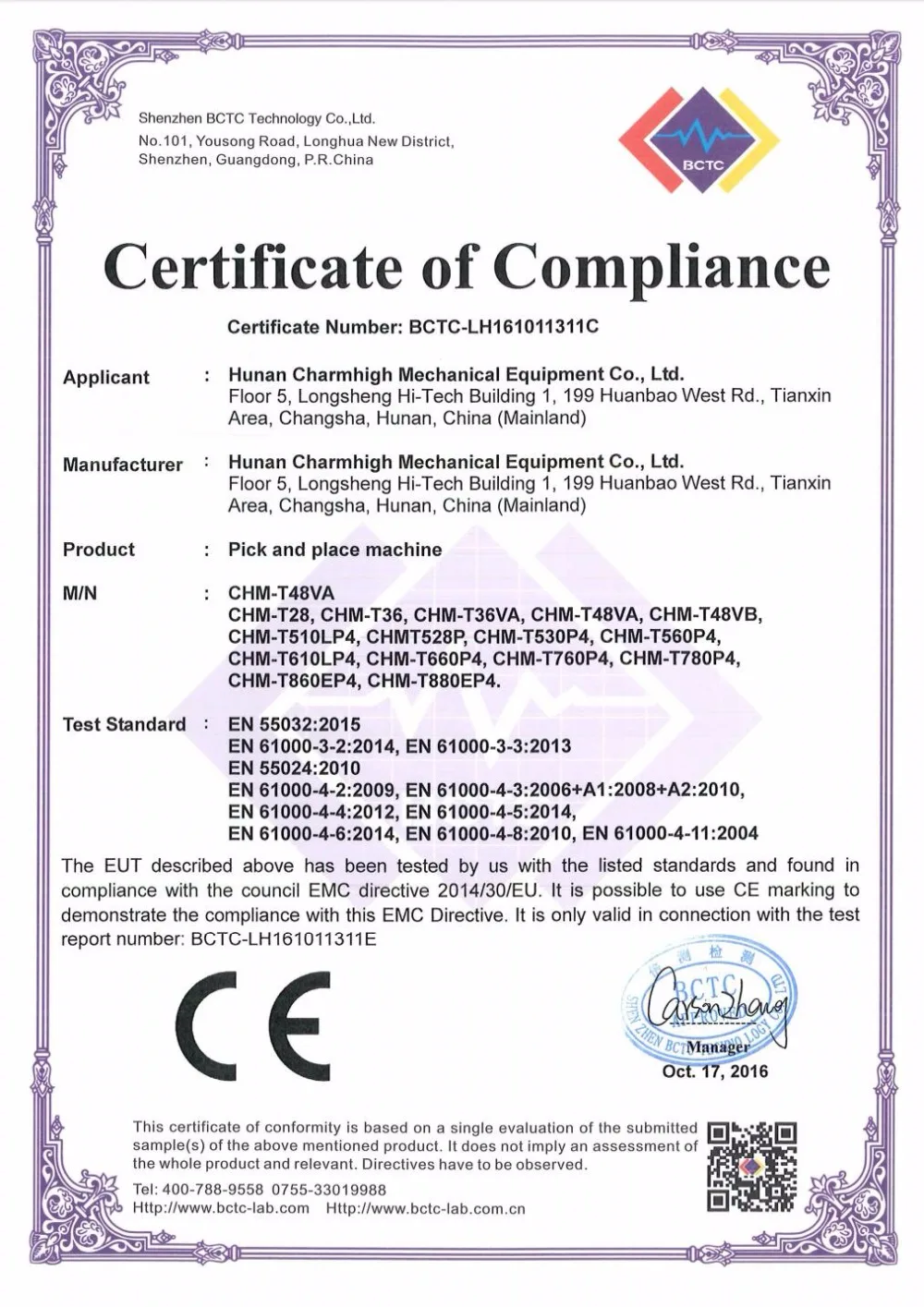 SMT производственная система, CHMT36VA(система зрения), настольный выбор и место машина трафарет принтер+ refow Roven, PCB сборка