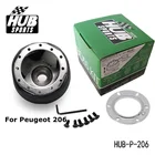 Boss комплект для Peugeot 206 рулевого колеса адаптер HUB-P-206