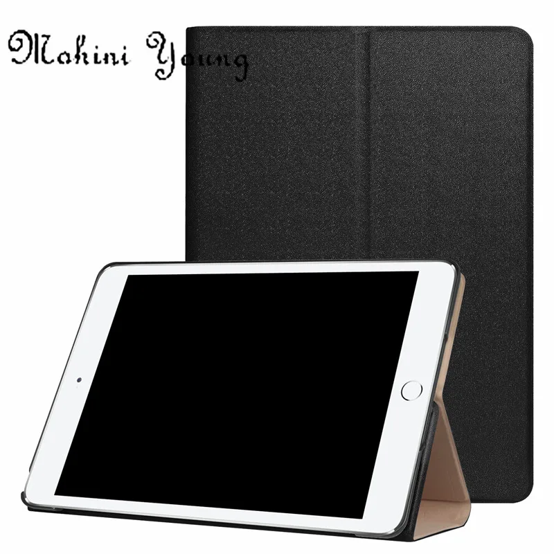 (1 шт.) высококачественные Чехлы для нового iPad 9 7 дюйма 2017 тонкий умный чехол