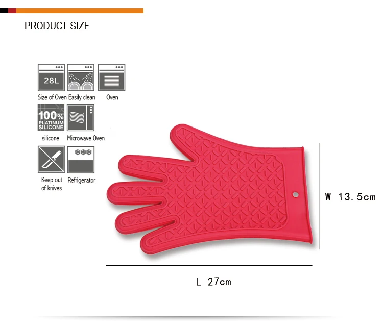 Новый 1 шт. термостойкая силиконовая резина Принадлежности для шашлыков Гриль