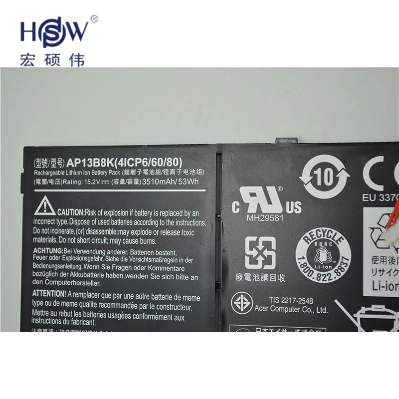 Батарея для ноутбука GZSM AP13B8K Acer Aspire V5 M5-583P батарея V5-572P V5-572G 4ICP6/60/78 15 2 V 53Wh |
