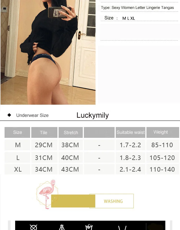 Luckymily, сексуальные женские стринги, нижнее белье с буквами, бесшовное женское нижнее белье, стринги, женские трусики, удобные женские трусы