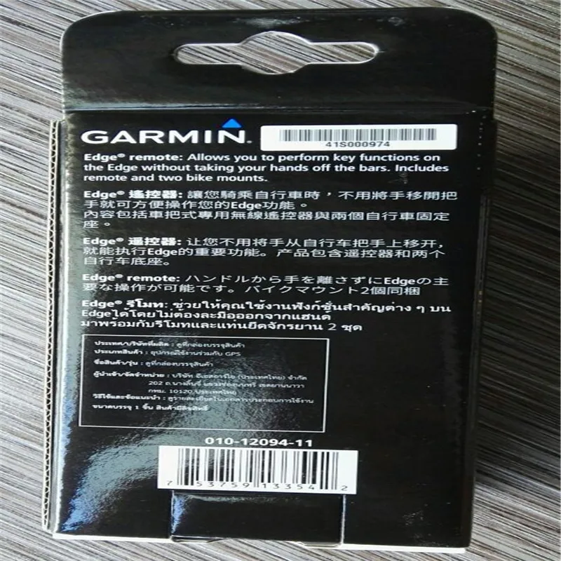 Garmin пульт дистанционного управления для garmin Edge 1000 520 810 820 virb xe Камера | Спорт и