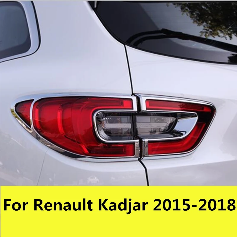 Для Renault Kadjar 2015 2018 ABS Chrome автомобильный Стайлинг задсветильник молдинги для фар