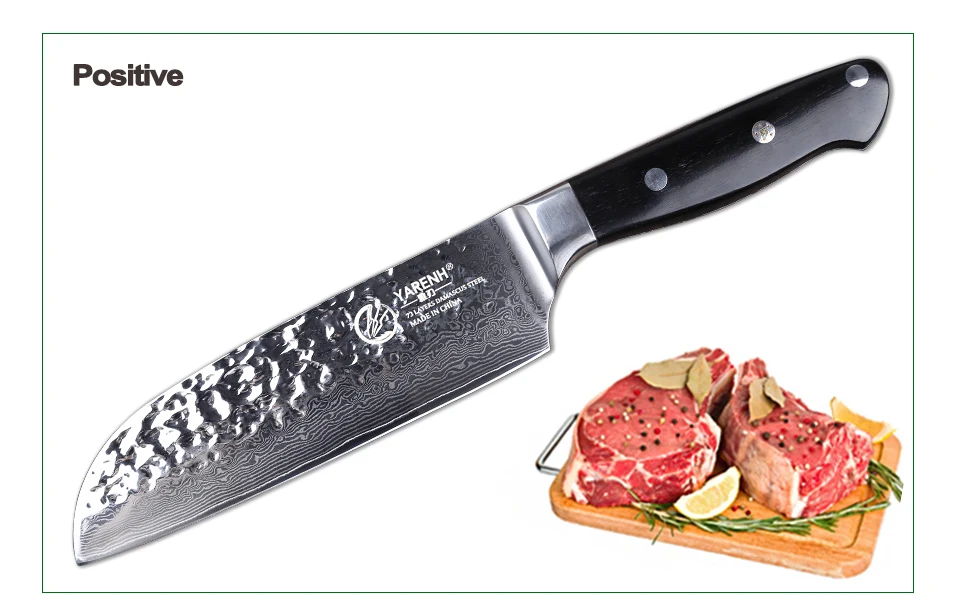 YARENH 7 дюймов нож Santoku лучший VG10 кухонный нож из дамасской стали с черной ручкой нож для овощей лучшие кухонные ножи