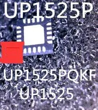 Новинка UP1525P UP1525PQKF UP1525|Запасные части| |