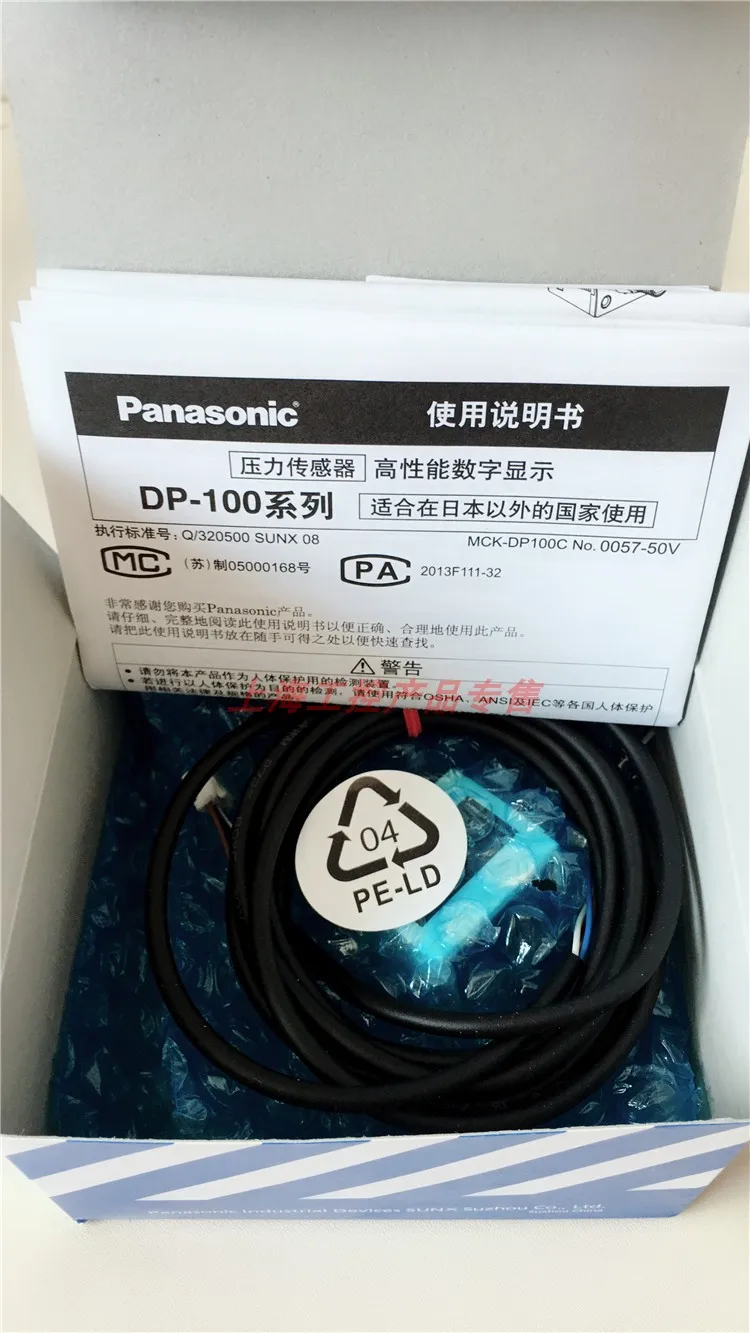 Цифровой датчик давления манометр MS DP1 2/2 шт. DP 101A/DP 101A E P|Выключатели| |