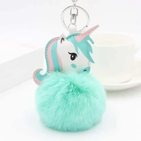new cute fluffy fur pompon unicorn keychain women rabbit fur ball pompom horse key chains bag car trinket jewelry party gift
