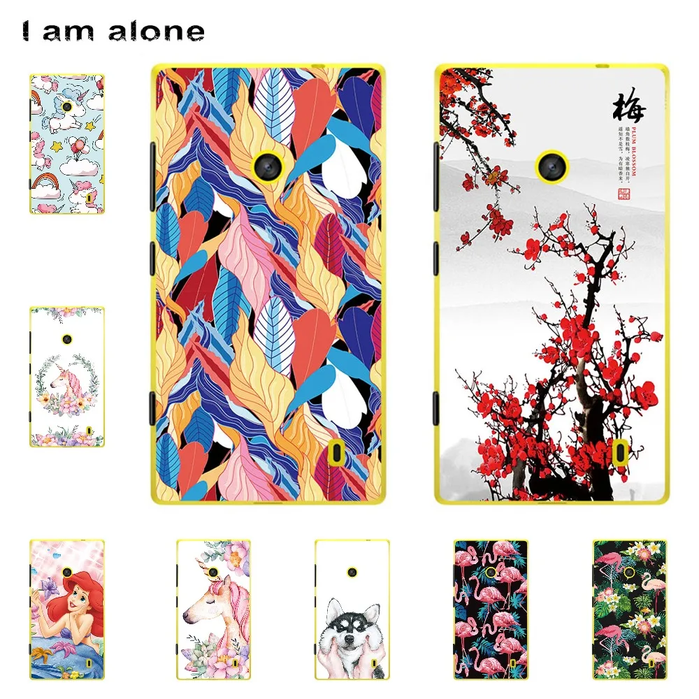 Чехлы для телефонов I am alone для microsoft Nokia Lumia 520 4,0 дюйма, мягкий ТПУ мобильный Модный Цветной чехол для Nokia 520