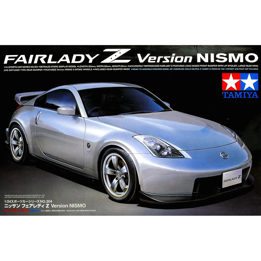 1/24 TAMIYA 24304 NISSAN Fairlady Z версия NISMO модель хобби