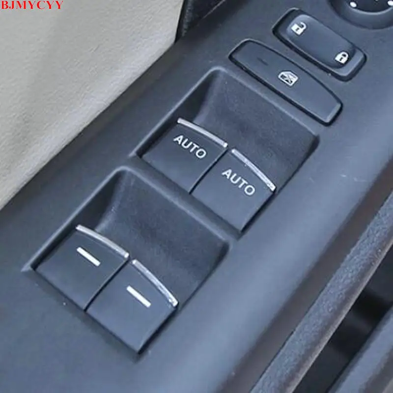 BJMYCYY 7 шт./компл. ABS для Honda CRV CR-V 2017 2018 кнопки подъема окон Блестки наклейка