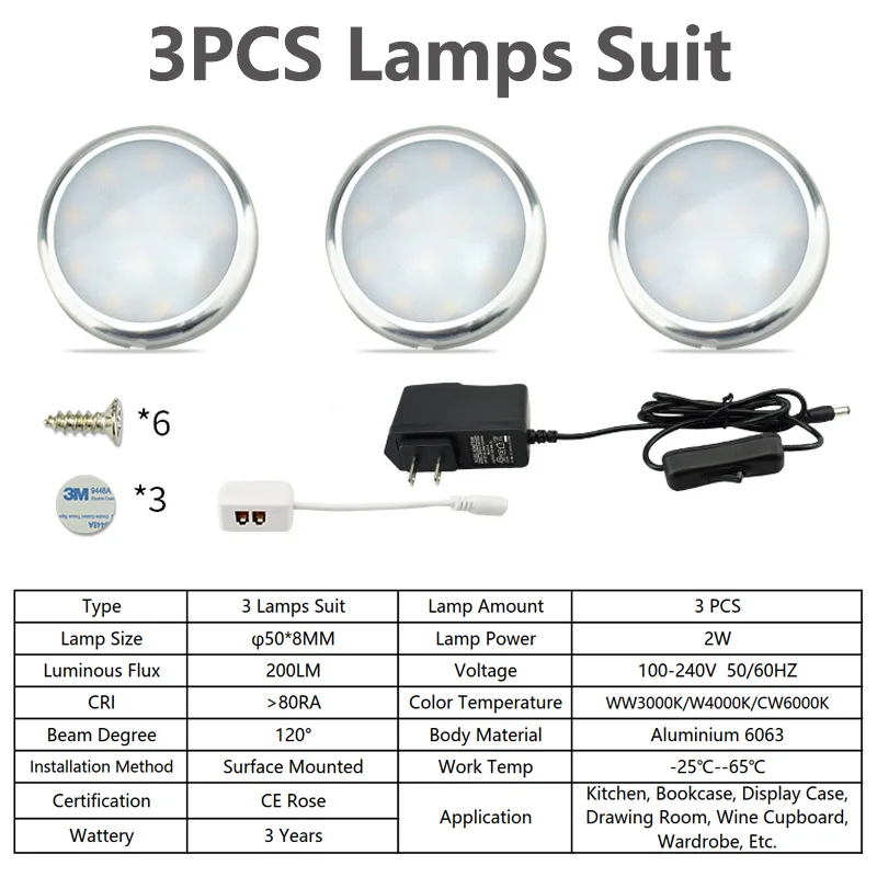 3 PCS Lamp Suit 12 В 2 Вт светодиодный освещение для шкафа мебель полка светильник светодиодный шайба светильник ультратонкий кухонный круглый Счетчик полка светодиодный витрина лампы - Цвет: 3 PCS Lamp Suit