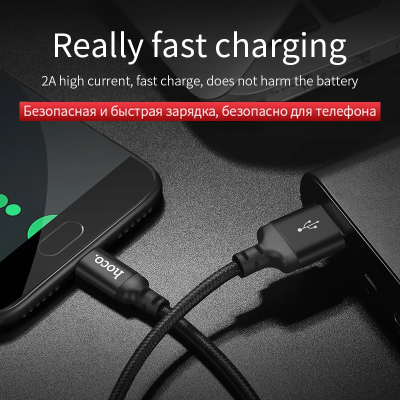 НОСО нейлон Type C Кабель 2A быстрая зарядки usb type-c кабель для samsung S8 S9 xiaomi mi 8 6 5 a1 usb-c tipe