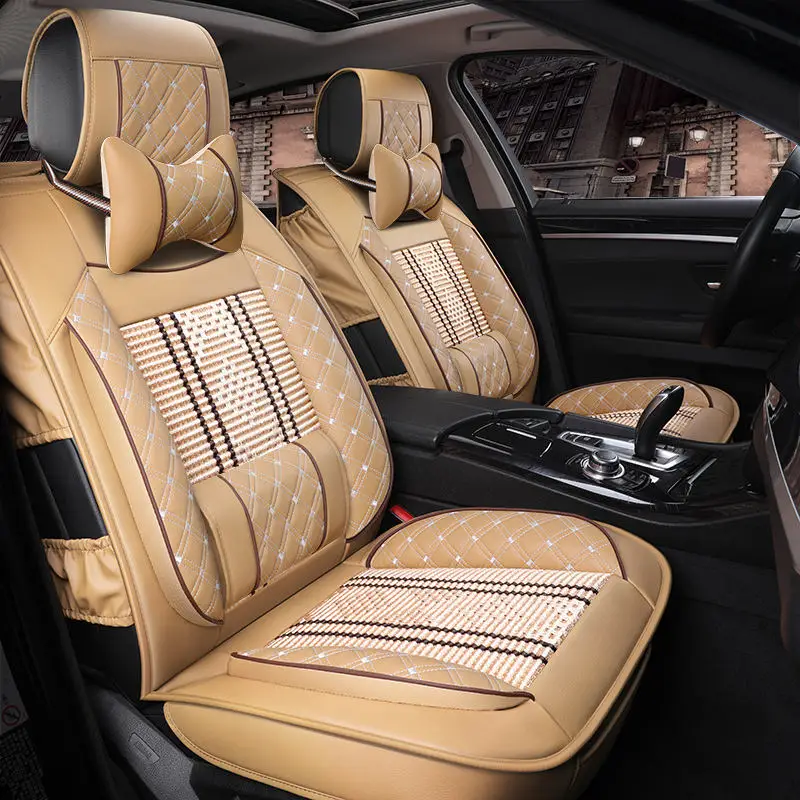 

Bursts of ice silk + leather car cushion, four seasons car seat cover, for the Land Rover Cadillac Lincoln and other general mod