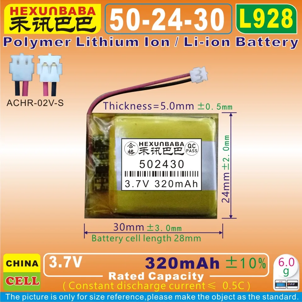 2 шт. [L928] 3 7 V 320 mAh [502430] Перезаряжаемые полимерная литий ионная батарея GARMIN fenix 3HR gps