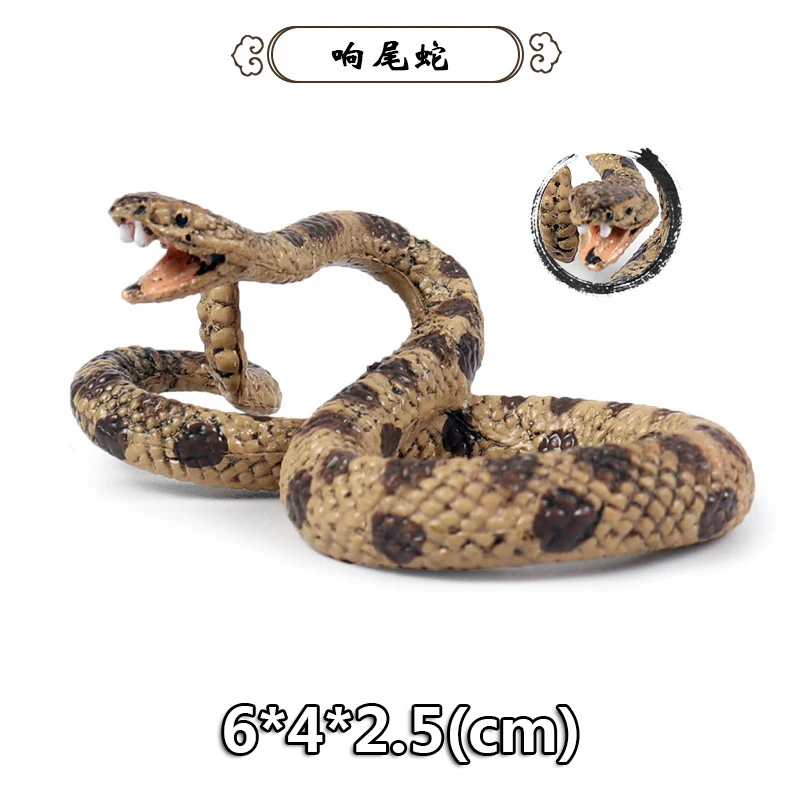 toy - 13 DIY Wild Jungle Zoo модели животных Plasti фигурки манга размеры Коллекция Модель Кукла игрушка для обучения для детей подарок - Цвет: toy - 13
