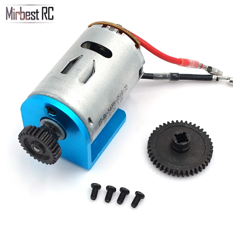 Мотор + 540 мотор Электрический двигатель металл шестерня 27T редукция 42T Rc запчасти