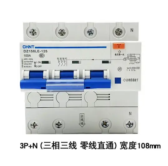 Zhengtai защита от утечки тока автоматический выключатель DZ158LE 100 3P + N
