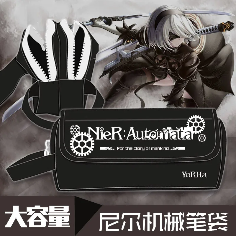 Чехол-карандаш NieR:Automata 2B 9S для косплея Студенческая сумка на молнии косметичка