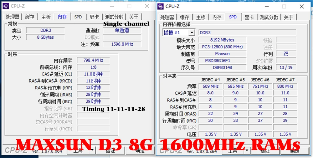 MAXSUN ram ddr3 8 Гб 1600 11-11-11-28 напряжение памяти 1,5 В Тип интерфейса 240pin Одиночная настольная память оперативная память ddr 3 1600 срок службы
