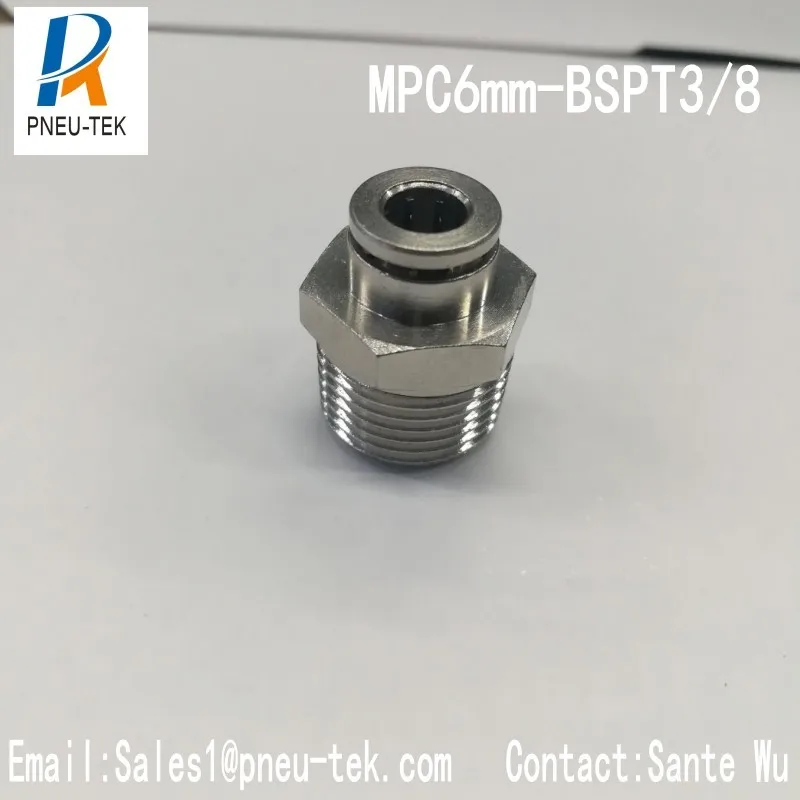 MPC06mm-BSPT3/8 прямой переходник с внешней резьбой никелированный латунный фитинг