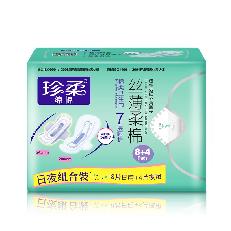 Anion Pads Sanitary Napkin Organic Cotton 8 Night+4 Daily Pieces =1 Pack ZhenRou Towels Feminine Hygiene Product | Красота и здоровье
