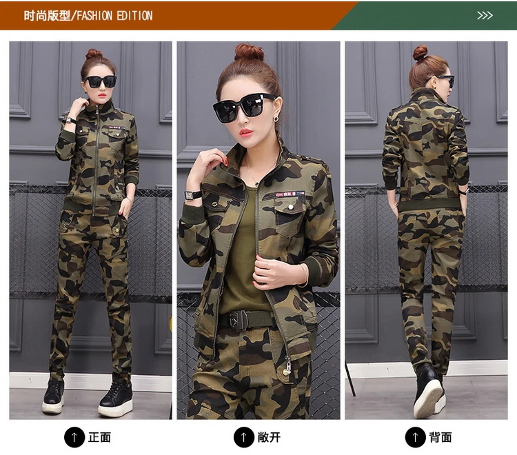 Размера плюс Conjunto Feminino Для женщин хлопковая кофта для детей с Военная камуфляжная куртка+ брюки для девочек Женский комплект 2 шт. 3XL 4XL 5XL