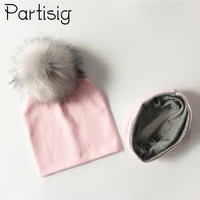 autumn winter girls cotton pompom hat and scarf set for kids baby caps with pompon bonnet