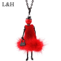 lovely feather dress wearing doll pendant necklace 6 color girls charm statement long chain jewelry for women collier femme