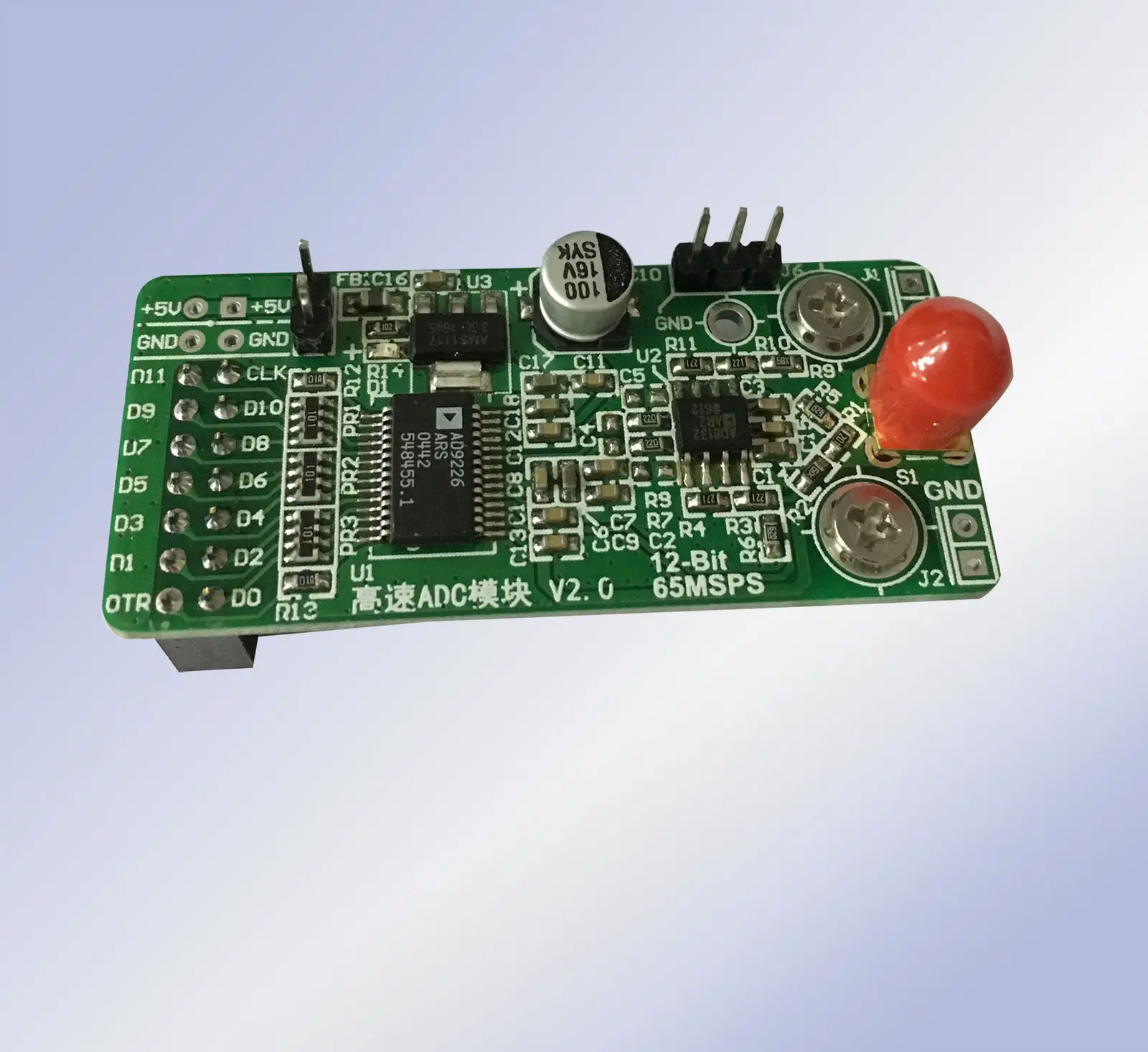 Высокоскоростной AD Модуль AD9226 MSPS ADC 12bit FPGA макетная плата расширения 65msps сбор