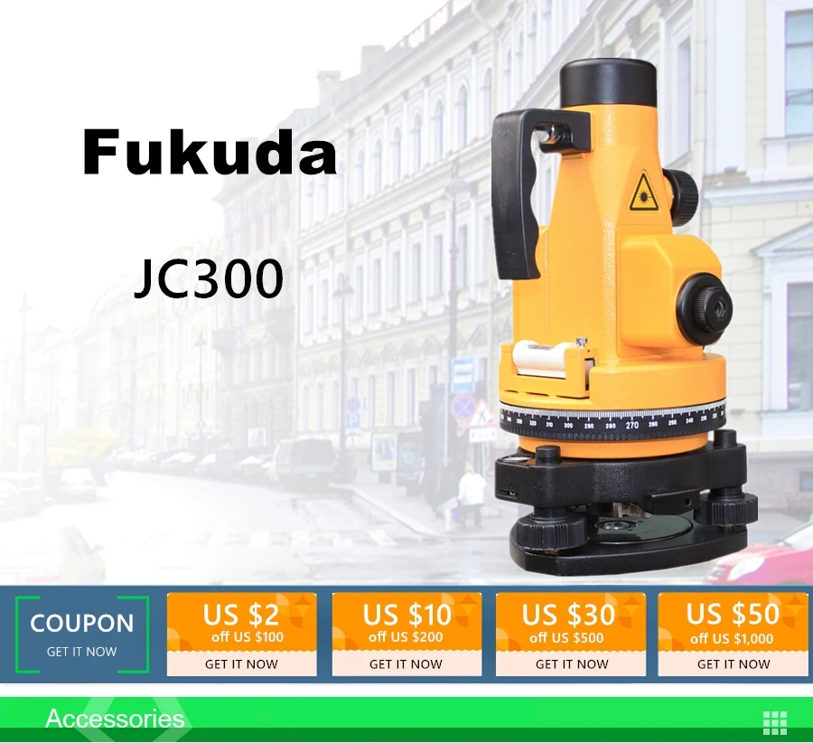 Fukuda автоматический уровень вертикальный коллиматор JC300 отвес серии лазера отклонение измерения отвес серии лазера