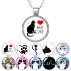Красота любовь кошка милые кошки фото серебряный цветбронза кулон ожерелье стеклянный кабошон женщина девушки ювелирные изделия подарок на день рождения 50 см