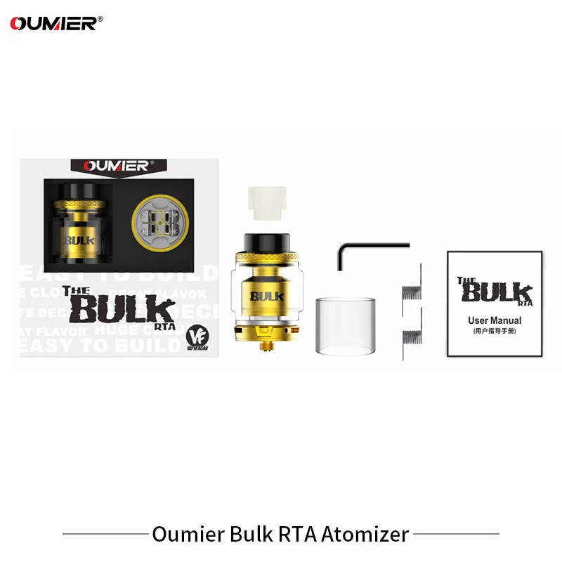 Оригинальный атомайзер для электронных сигарет OUMIER оптом RTA 6 5 мАч большая