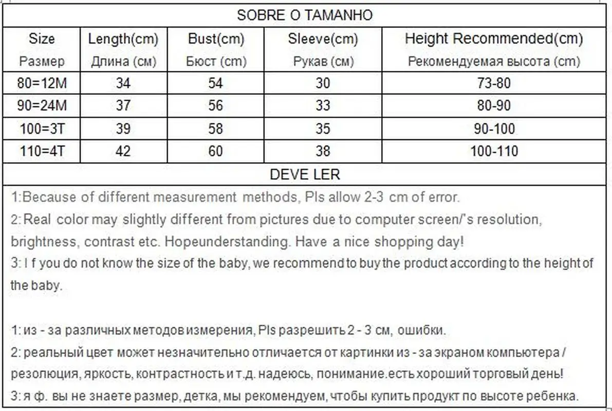 Jargazol свитера для маленьких мальчиков с рисунком экскаватора жаккардовые топы