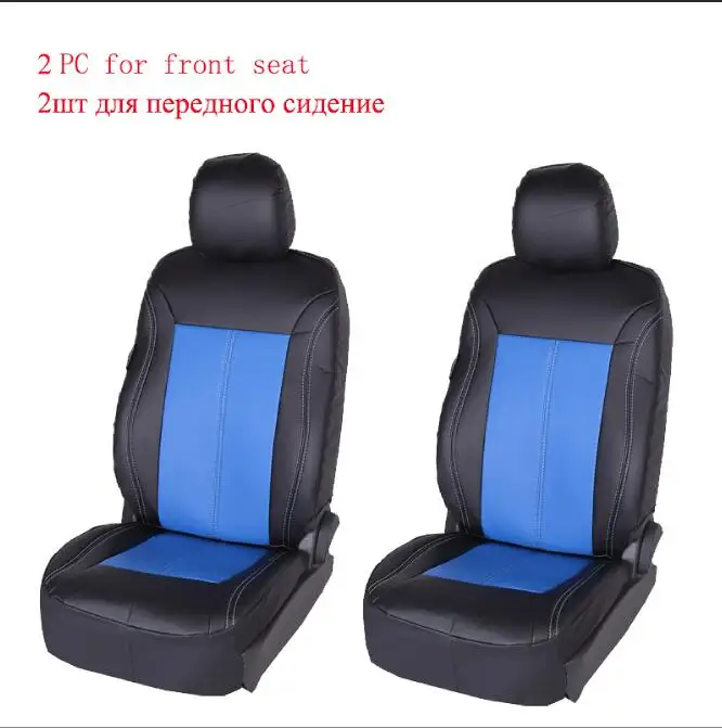blue AUTOROWN Универсальные авточехлы в салон машины Авто чехлы из экокожи Водонепроницаемые Автомобильные чехлы на сиденья Аксессуары для салона авто Для Mazda Audi Mercedens Benz Lexus Honda Kia Lada Granta - Название цвета: blue