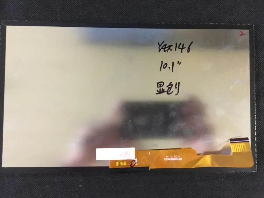 Новый оригинальный ЖК экран высокого разрешения MF1011683002A 10 1 дюйма|screen 10.1|10.1 screen10.1