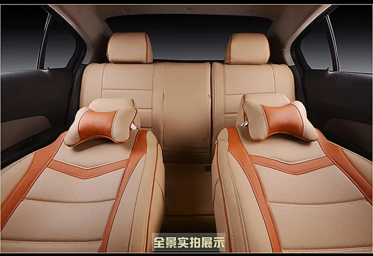 Авто для SUBARU Legacy Outback Impreza Forester Wagon Tribeca Infiniti QX60 SSANG YONG Председатель Rexton Actyon RODIUS