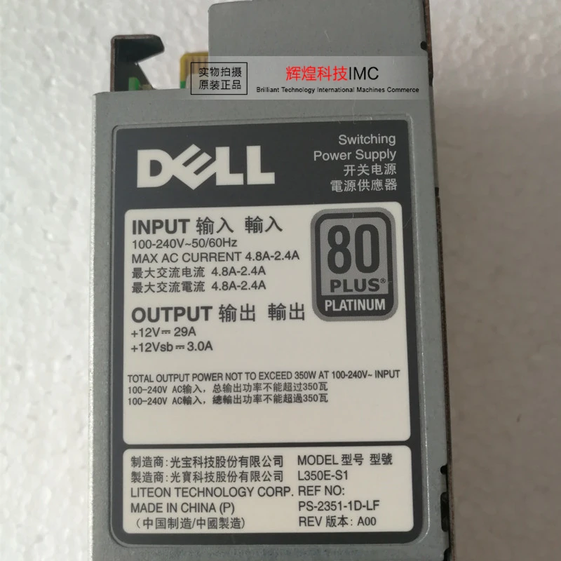 ADDA DELL R320 R420 350W L350E S1 0P7GV4 0Y8Y65|Кулеры и системы охлаждения компьютера| |